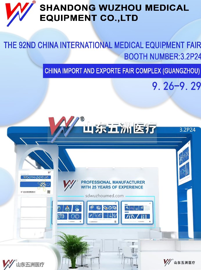 Shandong Wuzhou Medical Equipment, Ltd. exhibet ad 92nd Sina International Medical Equipment Fair